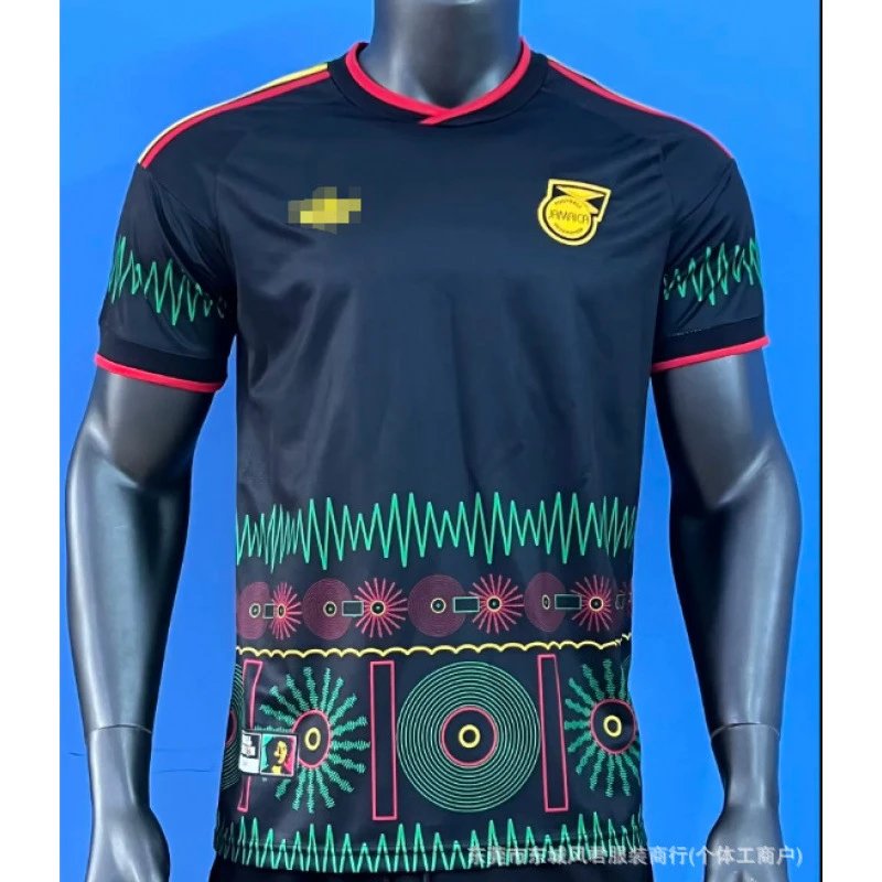 Fan 26 Jamaica Away