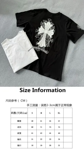 Chrome Hearts Cross Motif Black T-Shirt - 5