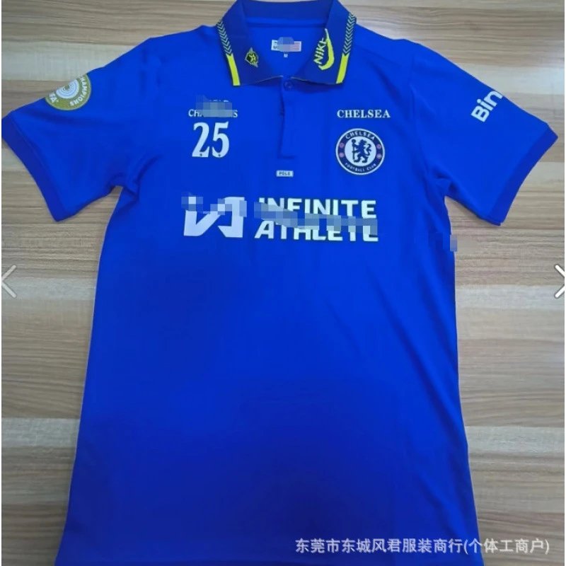 Chelsea Polo