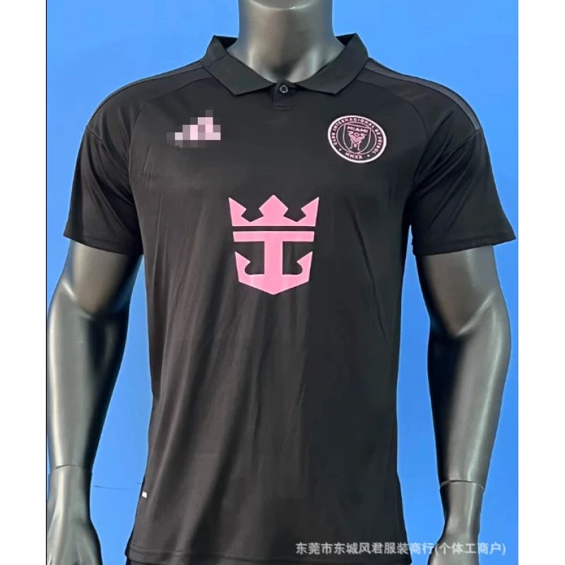 Fan Inter Miami Home