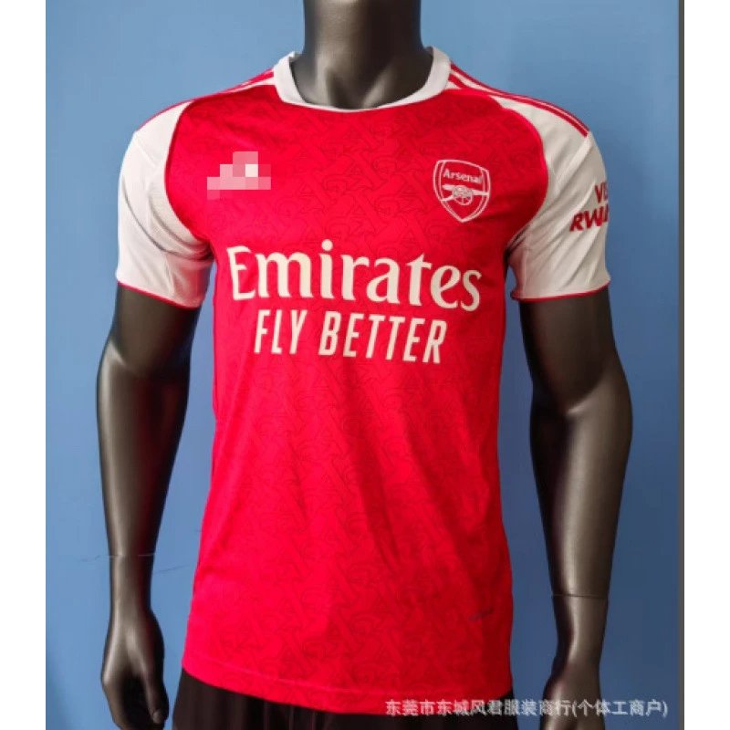 25-26 Red Arsenal Home