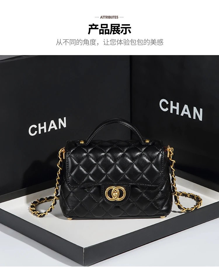 Chanel Mini Flap Bag Pink Quilted Leather Handbag - 13