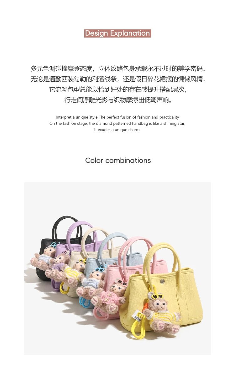 Disney x Sanrio Duffy the Disney Bear Pink Tote Handbag - 3