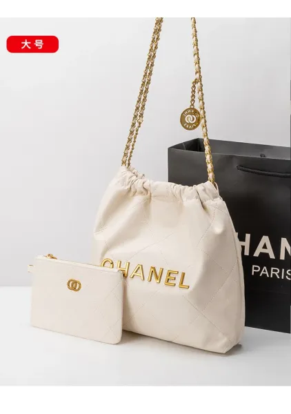 Chanel Drawstring Tote Bag and Pouch in Beige with Gold Hardware Handbags - 5