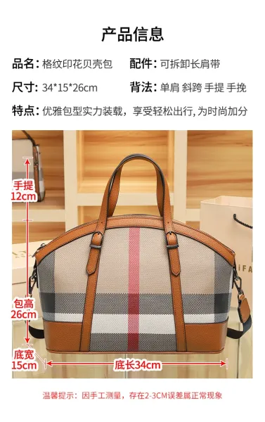 Burberry Check Print Boston Bag Tan Handbags - 4