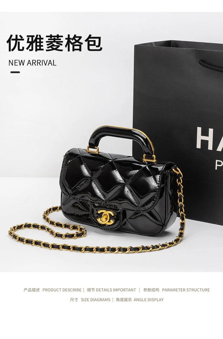 Chanel Mini Flap Bag Patent Leather Black Gold Hardware Handbag - 2