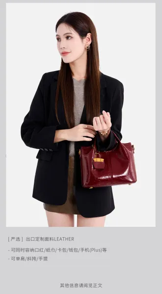 Design Mini Top-Handle Bag with Lock Charm Burgundy Handbag - 5