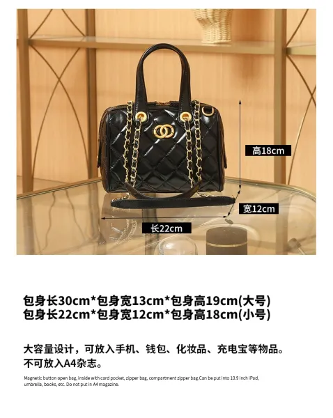Chanel Quilted Boston Bag Burgundy Leather Handbag - 4