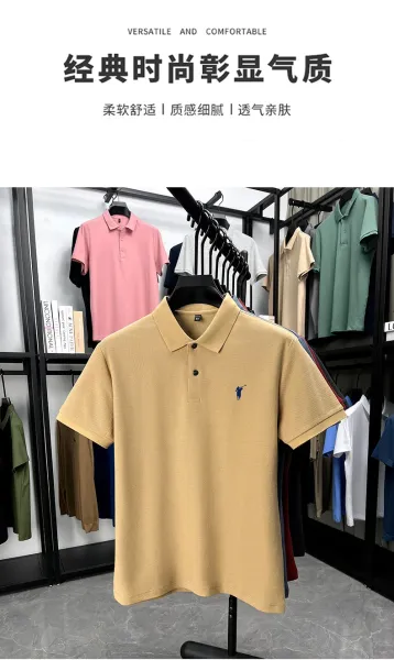 Polo Ralph Lauren Mesh Polo Beige Polo Polo Shirt - 6