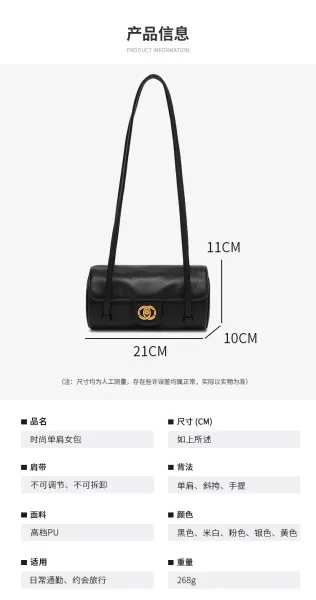 HAN Mini Barrel Crossbody Bag White - 11