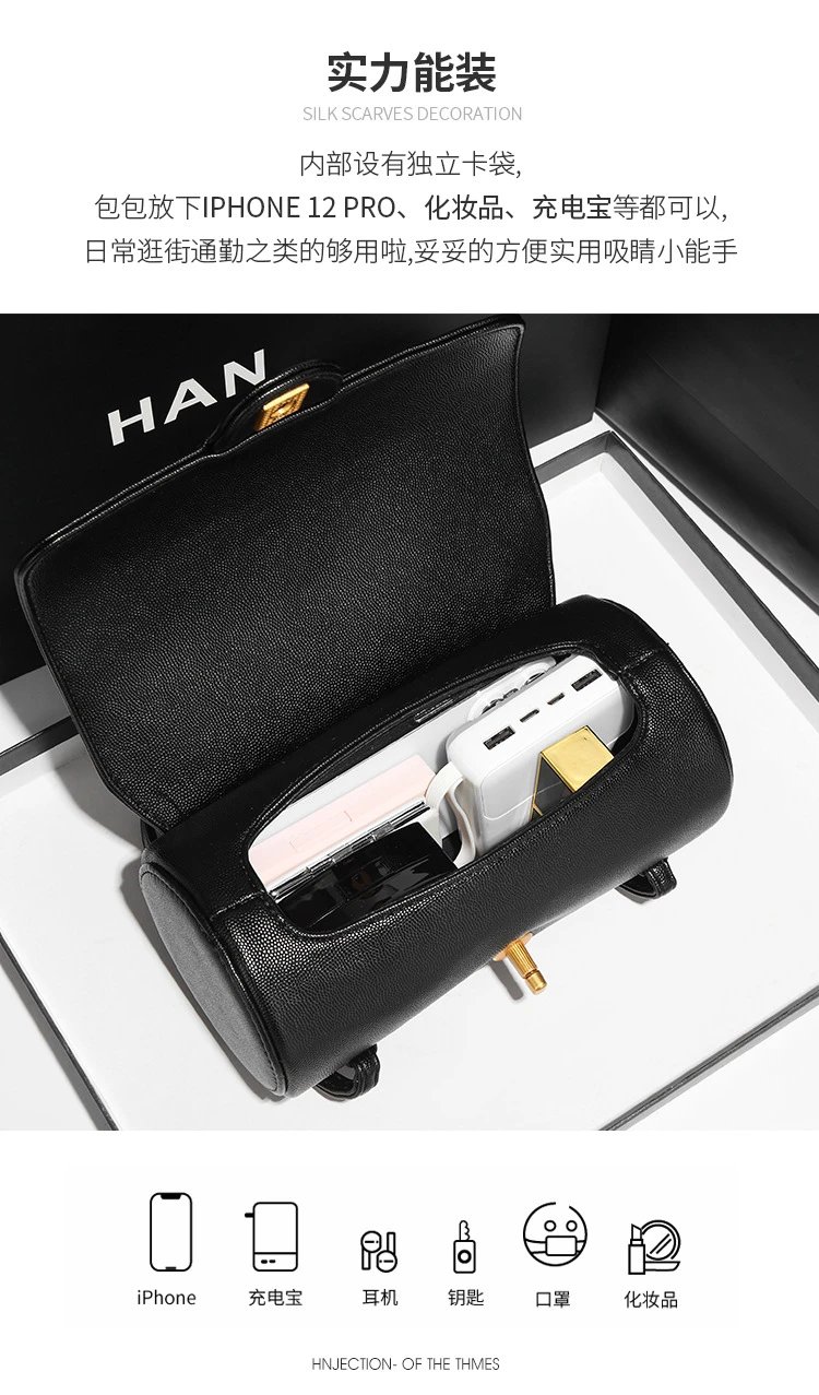 HAN Mini Barrel Crossbody Bag White - 12