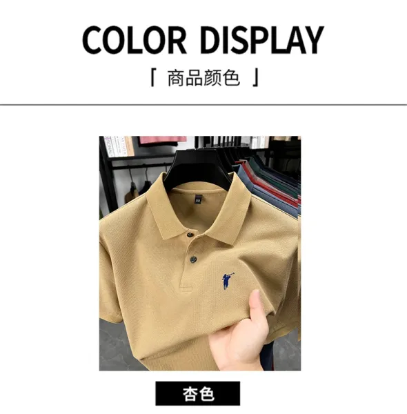 Polo Ralph Lauren Mesh Polo Beige Polo Polo Shirt - 11