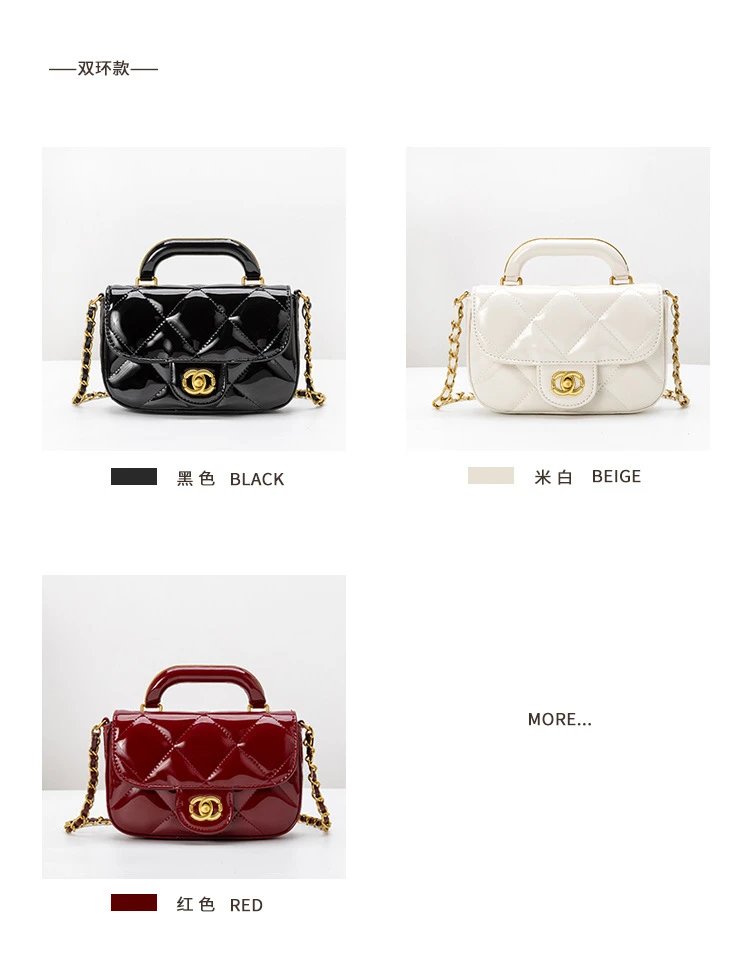 Chanel Mini Flap Bag Patent Leather Black Gold Hardware Handbag - 13