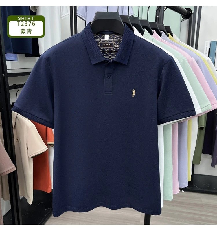 Polo Ralph Lauren Classic Fit Pique Polo Shirt Mint Green - 25