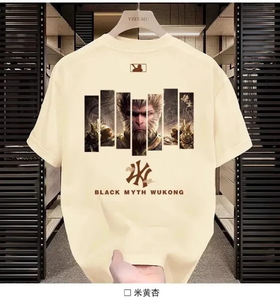 Design Black Myth Wukong Graphic T-Shirt White - 13
