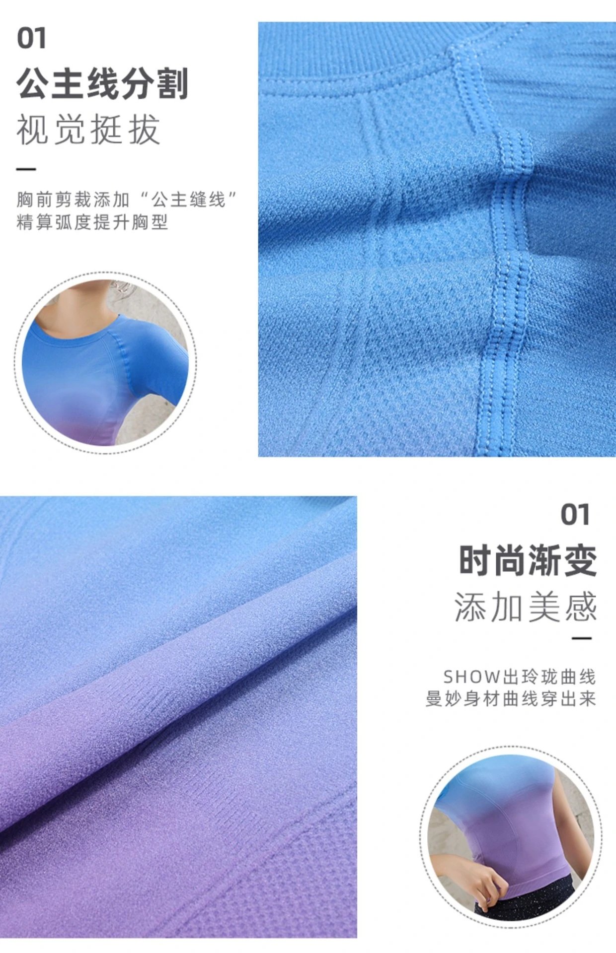 Design Gradient Ombre Crop Top Pink-to-White + Navy High-Waisted Leggings Set Activewear - 8