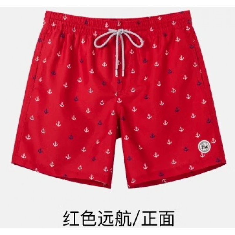 Red Voyage