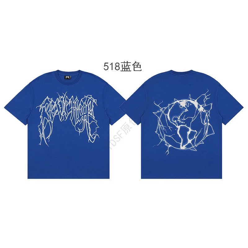 518蓝色