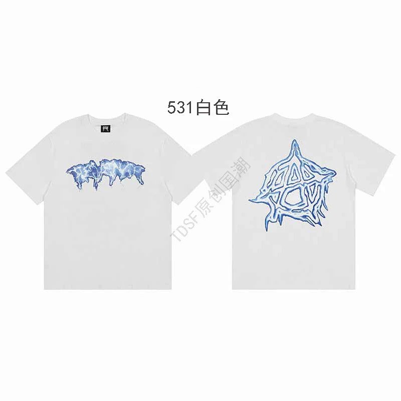 R22 Graphic Print Black
