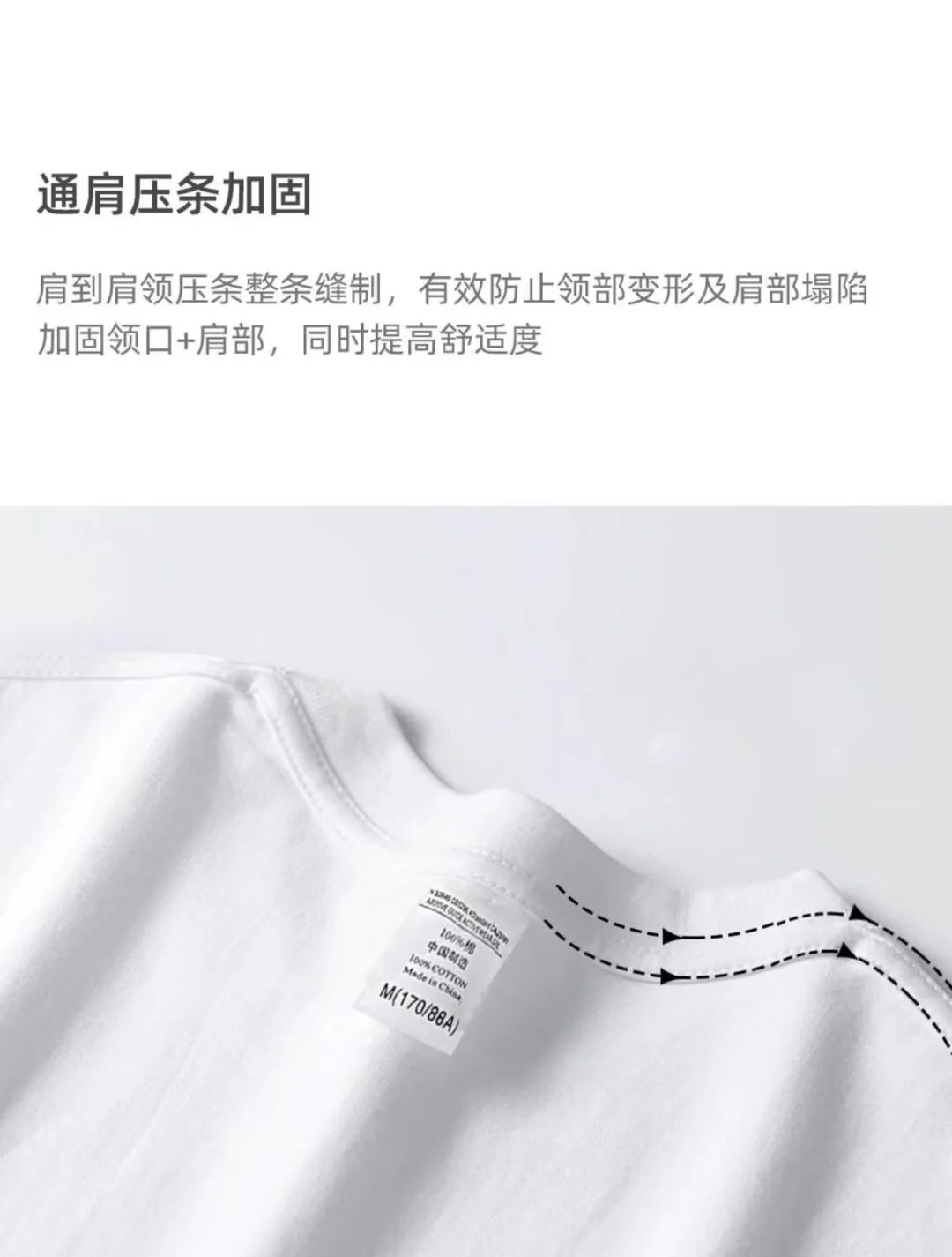 Design YIXI Swoosh Graphic Black T-Shirt T-Shirts - 7