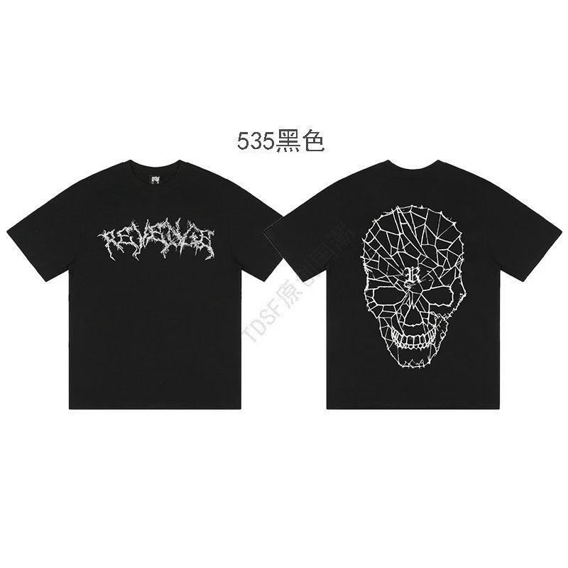 535黑色