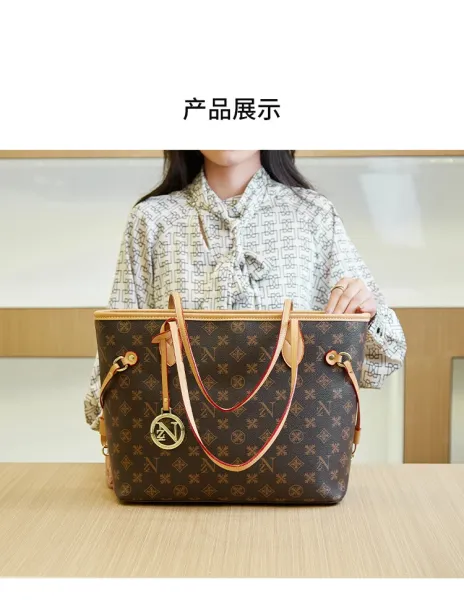 Louis Vuitton Neverfull Monogram Brown Tote Bag - 7