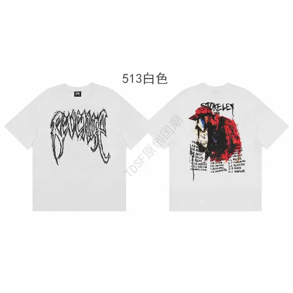 Design Skull Graphic T-Shirt White - 20