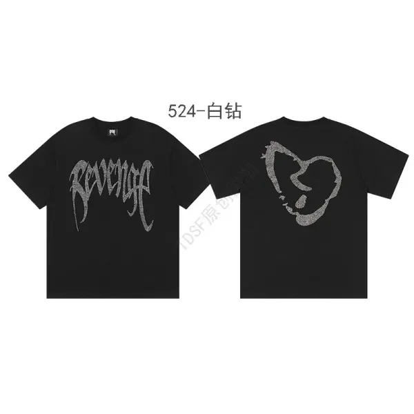 Design Skull Graphic T-Shirt White - 28