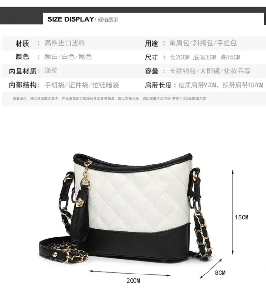 Chanel Gabrielle Hobo Bag Black Quilted Leather Shoulder Bag - 8