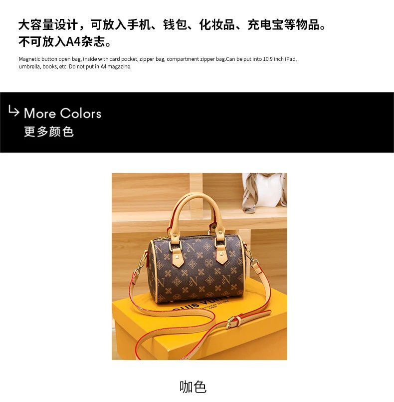 Louis Vuitton Monogram Boston Bag Brown Beige Handbag - 5