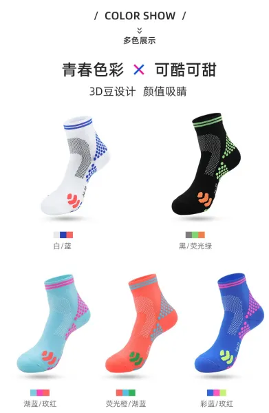 Design Performance Running Socks Neon Orange with Blue Grip Dots and Green Heel Tab - 17