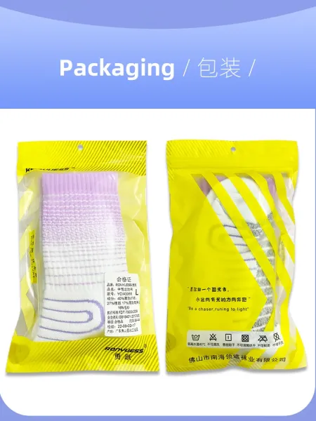 Design Performance Socks White Purple Yellow Socks - 16
