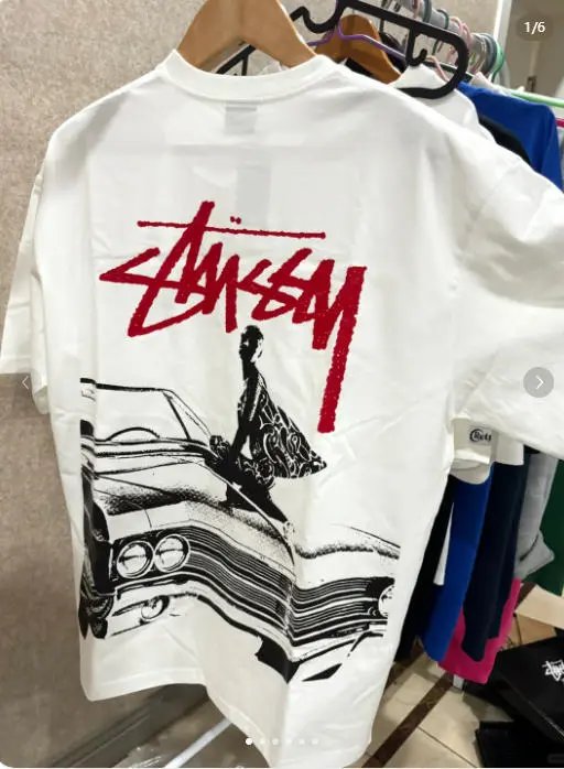 Stussy Graphic Print Oversized T-Shirt White - 9