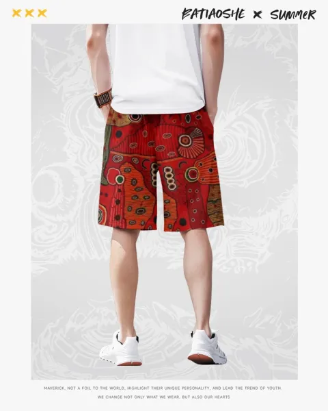 Design Oceanic Aboriginal Print Swim Shorts Multicolor Swimwear - 6