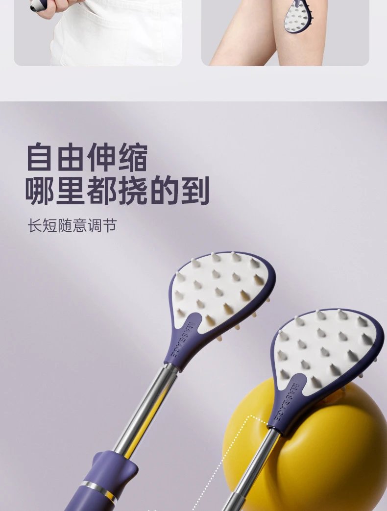 Design Back Scratcher Whole-Body Application Black and Yellow Massage Tool Electronics - 6