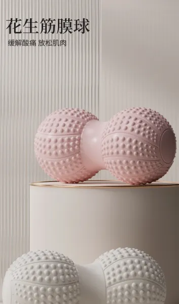 Design TPE Spiky Massage Ball Gray Medium Electronics - 2