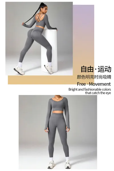 Design Long Sleeve Cropped Top and High-Waisted Leggings Set Black Activewear - 10