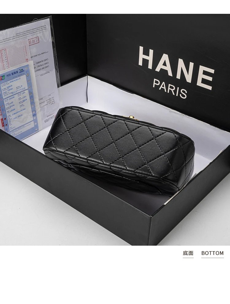 Chanel Mini Flap Bag Black Quilted Leather Chain Shoulder Bag - 22