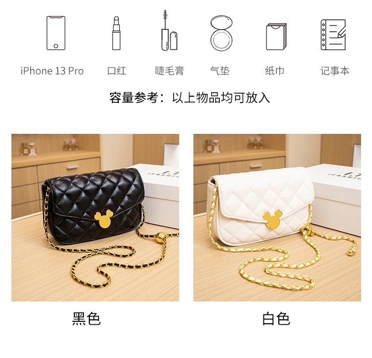Design Disney x Unknown Brand Mickey Mouse Quilted Chain Crossbody Bag White Crossbody Bags - 10