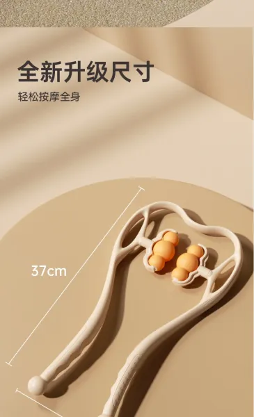 Design Neck Massager Clamp Multi-Function Universal 360° Rolling Massage Device Electronics - 19
