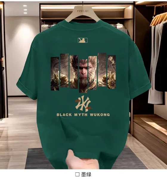 Design Black Myth Wukong Graphic T-Shirt White - 6