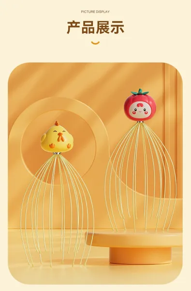 Design Chicken Head Massager Yellow Transparent Packaging Head Massage Tool Electronics - 23
