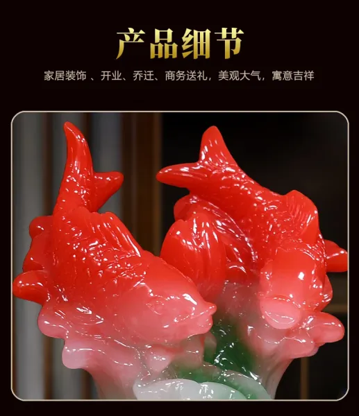 Design Decorative Jade-style Fish and Cabbage Ornament with 'Bai Cai You Yu' Base Accessories - 10