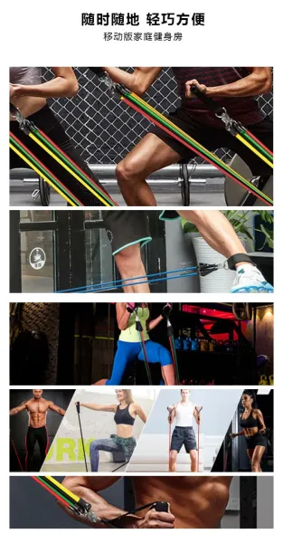 Design Resistance Bands Set with Door Anchor, Foam Handles, Ankle Straps, and Carry Bag Activewear - 4