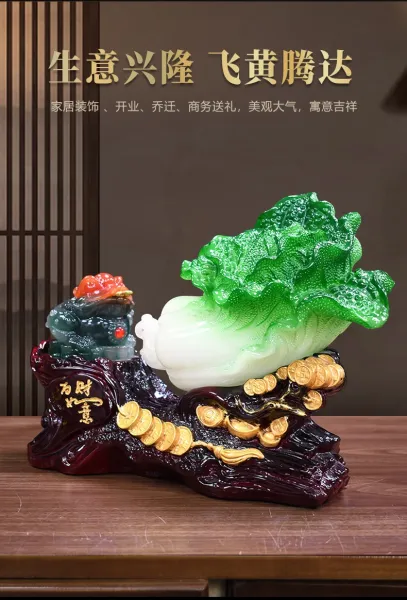 Design Jade Cabbage and Toad Fortune Ornament Green White Red Brown Accessories - 4