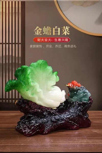 Design Jade Cabbage and Toad Fortune Ornament Green White Red Brown Accessories - 7
