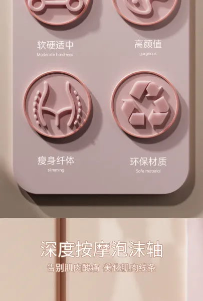 Design Pink 3-Wheel Massage Roller and 30cm Yoga Cylinder Set Electronics - 9