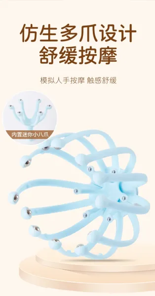 Design Head Massager Brush Blue Upgrade Version Electronics - 6