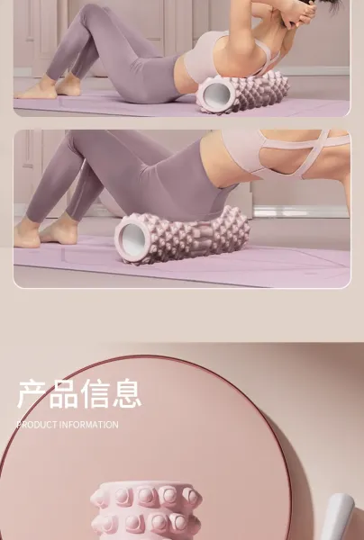 Design Foam Roller and Stick Massager Set Pink Electronics - 19