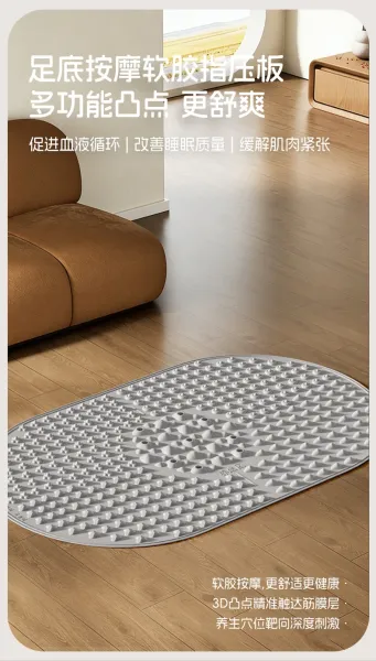 Design Soft Gel Acupressure Foot Massage Mat Pink Electronics - 2